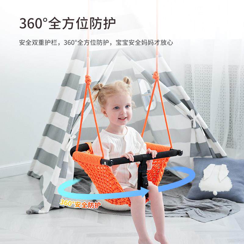 秋千室内儿童玩具家用宝宝吊椅小三合一成孩外荡秋千户婴幼儿网绳