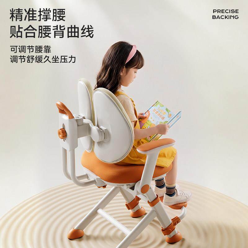 儿启蒙学习童学习椅可升降调节背凳子小学椅生写追字专用座椅家子