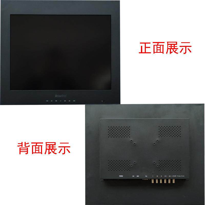 22寸工业高清监视器液晶显示屏CRT专用监视器显示壁挂监控显示器