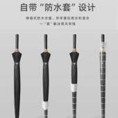 骨防水套雨伞双人加大加固长柄伞男抗风超大三人直杆伞可印