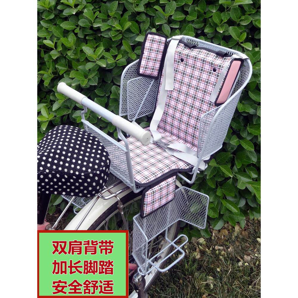 自行车儿童后座椅置地孩车单车电动车小宝宝坐山椅JUH后座椅大童
