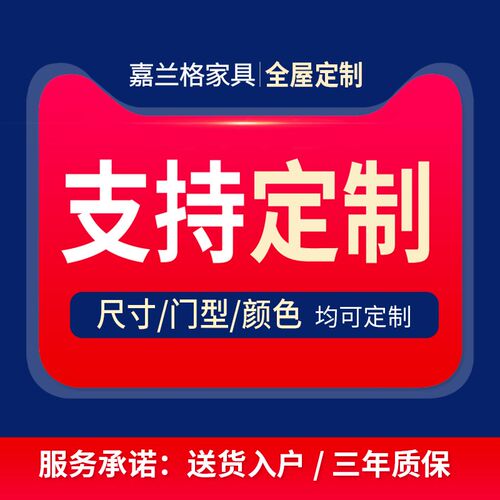 客厅多功能隐形床衣柜一体壁床带沙发双人床书柜组合定制9CH-221