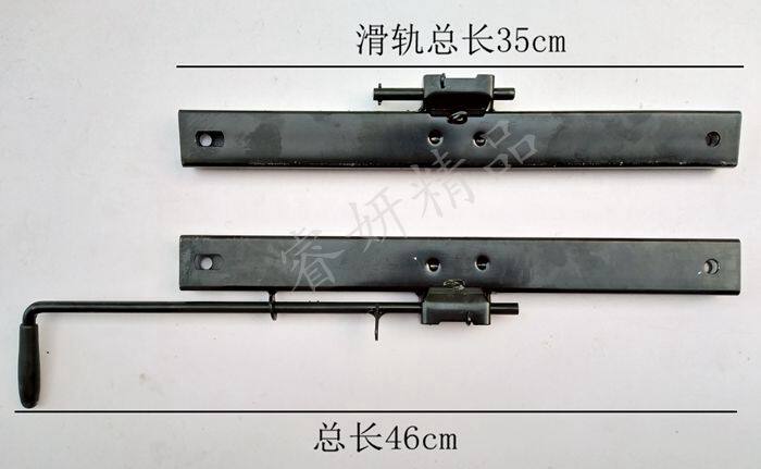 包邮汽车座椅加装滑轨前后移动调节双锁止把手单人座拉线滑道改装