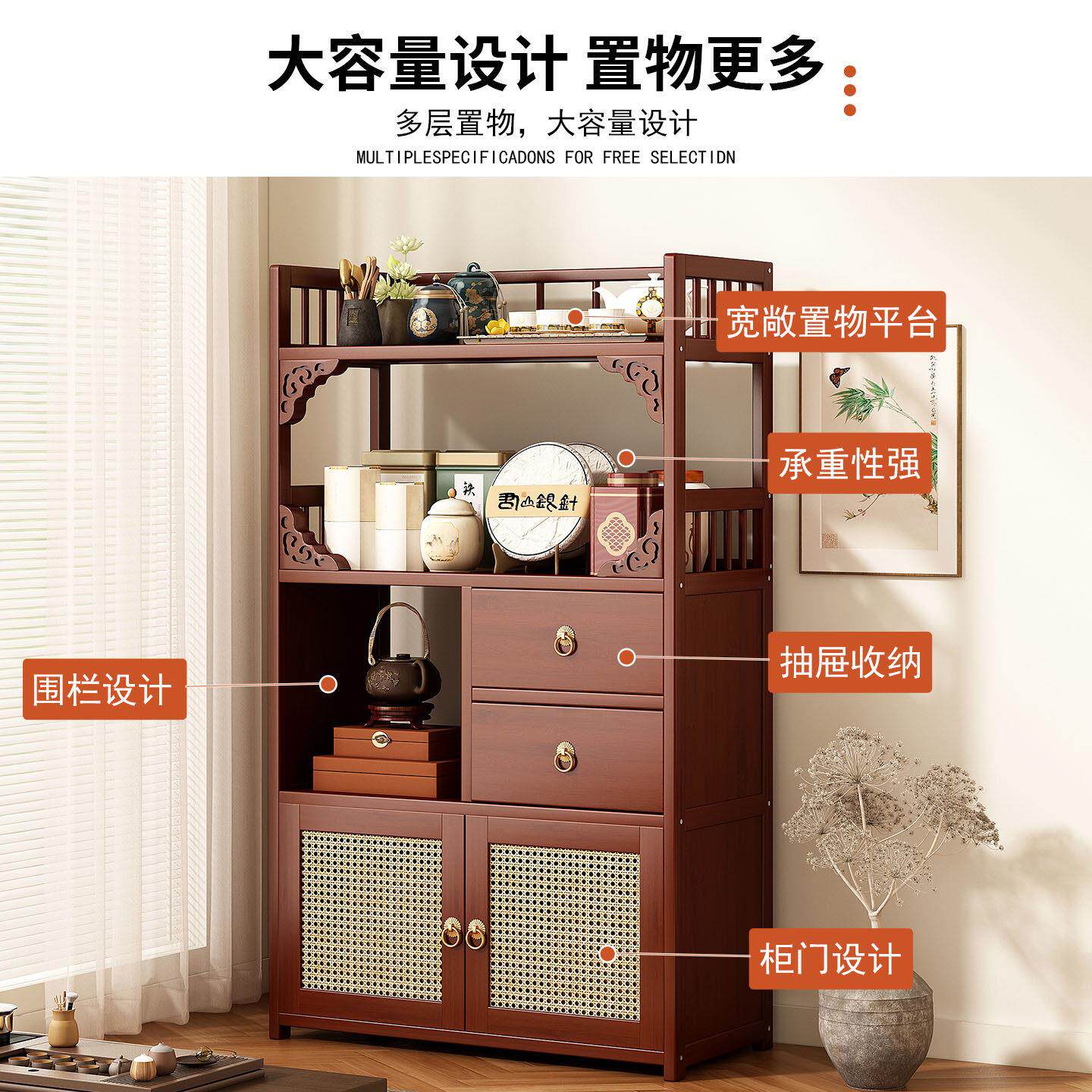 茶室LQ-TJCYG茶博古架层展示柜茶叶具置物架中式新非实多木小型收
