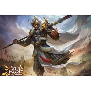 三国杀1界徐盛神甘宁荀彧谋黄忠戏志才李儒背胶贴画海报防水自粘