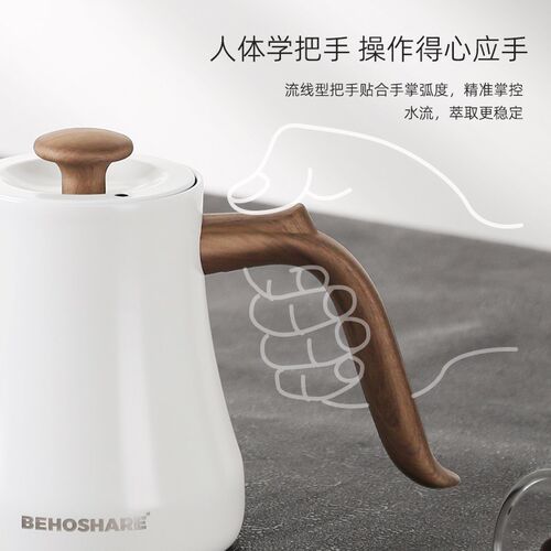 缤享家用304不锈钢手冲咖啡壶户外细口长嘴壶挂耳手冲咖啡细嘴壶