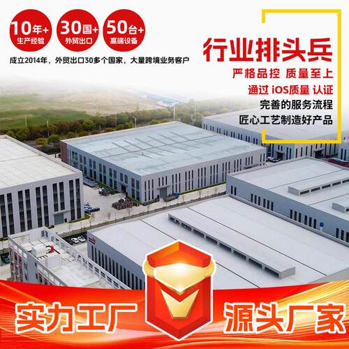 汽车消声器微卡货车排气管消音器后节适用金杯T50 T52 镀锌消音器