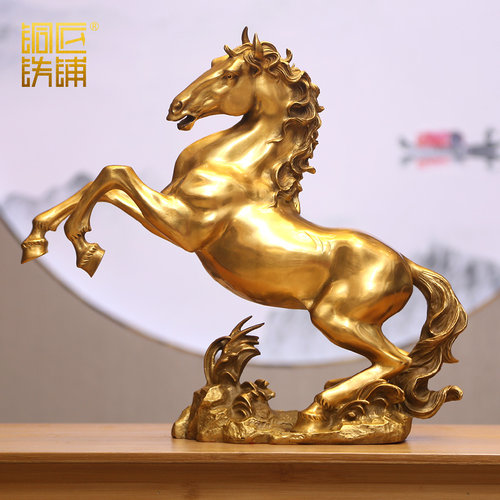 纯铜马摆件跃马家居装饰品马到成功办公室摆设公司开业乔迁礼品