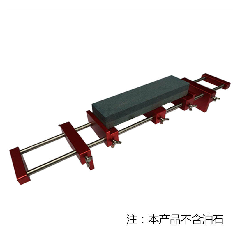 磨刀石架家用可调节砥石防滑底座水槽磨刀石架子铝合金磨刀固定架