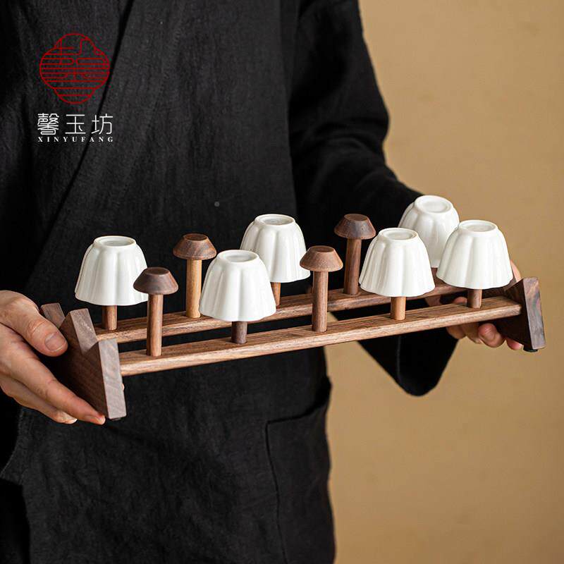 玉馨坊黑架胡桃木茶杯家用倒扣杯沥水晾架23-970子茶壶品茗杯茶桌