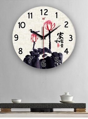承沁新中式静音陶瓷时钟表座钟客厅家居摆件挂钟台钟家用个性台式