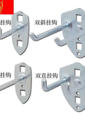 新款027390五金工具挂洞钩洞板挂钩挂方孔墙上板钩货架工具挂架收