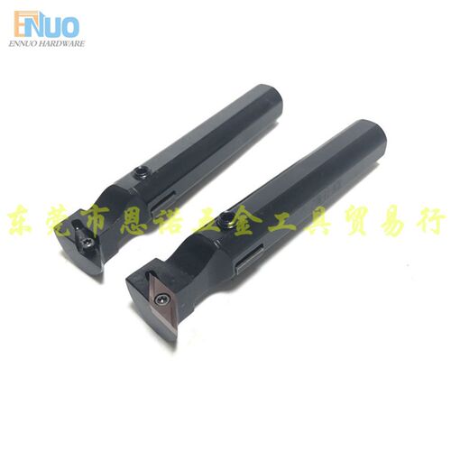 中心高可调背轴车刀DS-SVXCR16H11-ACH SVXCL S16 20 22 25 H16
