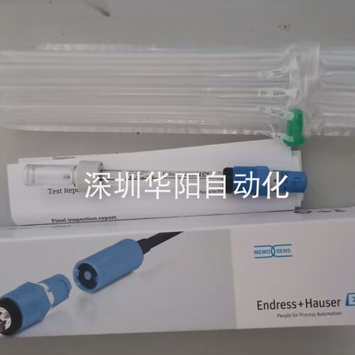 CPS11E-AA7BAA2数字电极CPS11E-1082/0代替CPS11D-7BA21德国E+H