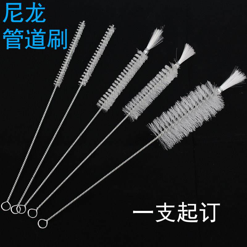 尼龙管刷尼龙试管刷 瓶刷塑料管道清洁刷/内孔清洗刷 管道刷