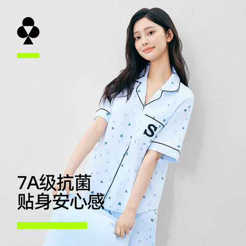 有棵树纯棉女夏7A抗菌睡衣套装