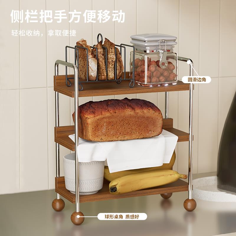 云物生活调料置物架厨房用品收纳架多层多功能调料架家用