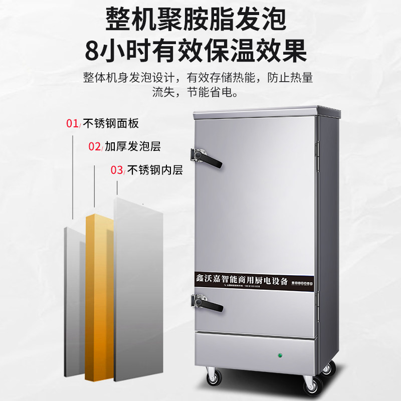 商用电蒸箱大功率电炖汤机蒸饭柜饭店食堂电热蒸包炉大容量多功能
