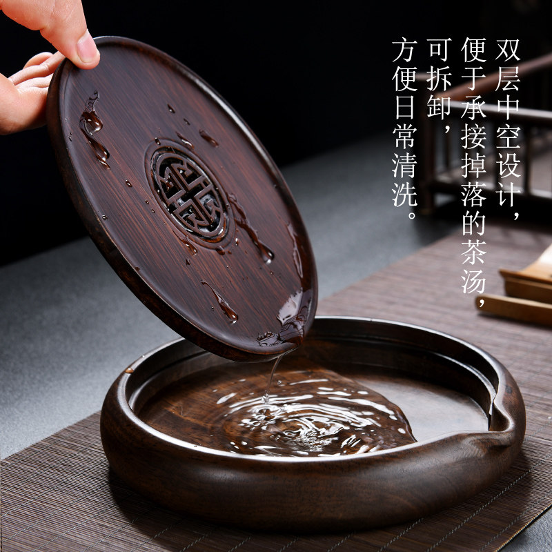 重竹壶承圆形隔热茶壶垫茶托盘黑檀色储水干泡小茶盘壶底座蓄水盘