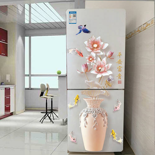 花卉防水冰箱贴纸中国风墙贴装饰品空调3d立体中式贴画可移除自粘