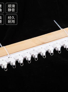 窗帘轨道免打孔扎带式宿舍床帘隔断滑轨弯轨顶装侧自粘式滑道下铺