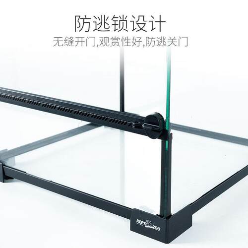 reptizoo爬宠饲养箱变色龙蜥蜴玻璃爬虫缸角蛙守宫爬虫箱电商包装