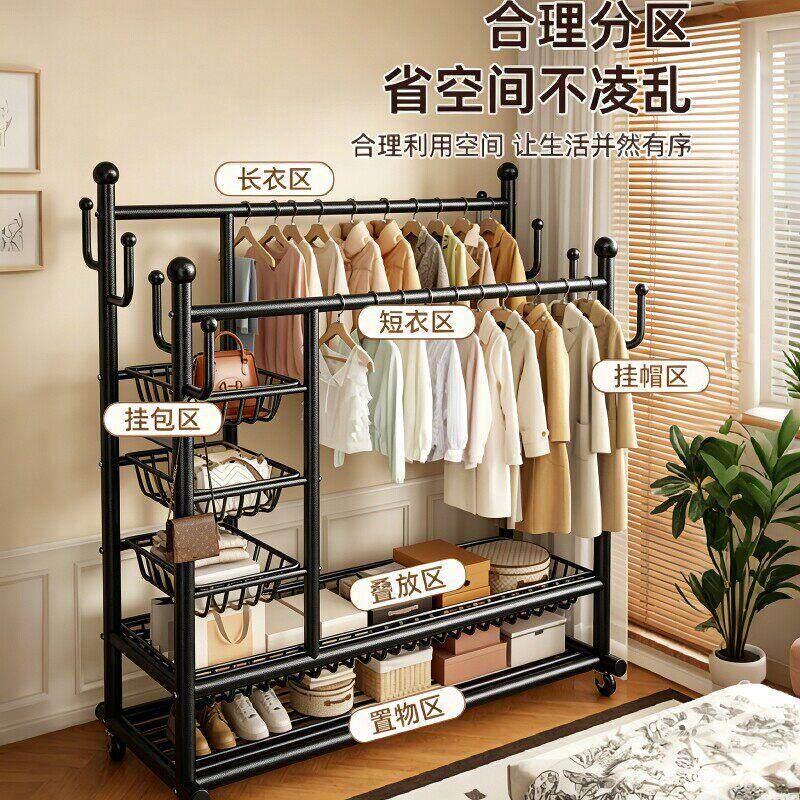 衣架衣卧室落地衣架子挂室内阳服台晾架家用简易加粗加YIV厚衣架