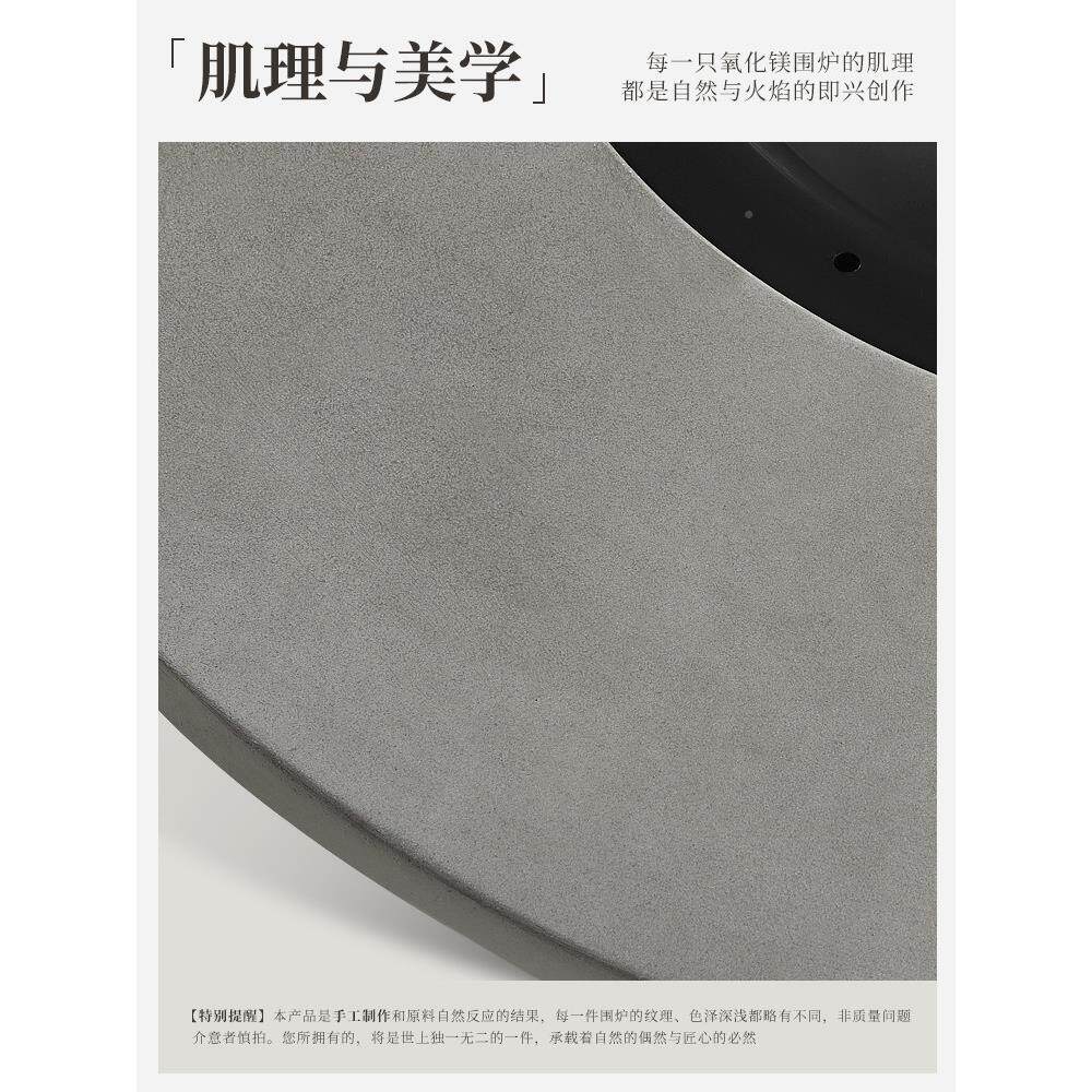 牧行火户外炉庭院烧烤火围炉煮茶家用取暖炉别墅篝桌CXL炭火盆烤