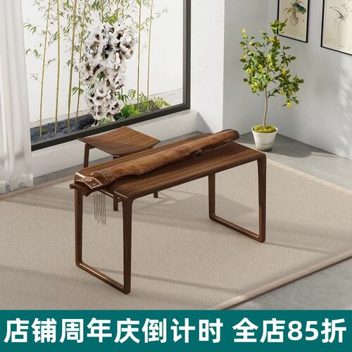 榆木仿古简约古琴桌凳共鸣新中式全实木黑胡桃禅意古筝桌琴桌琴凳