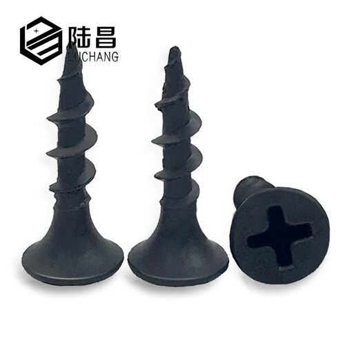 干壁钉 快牙木牙沉头自攻木螺丝钉 粗牙自攻纤维钉M4*16/50/70mm