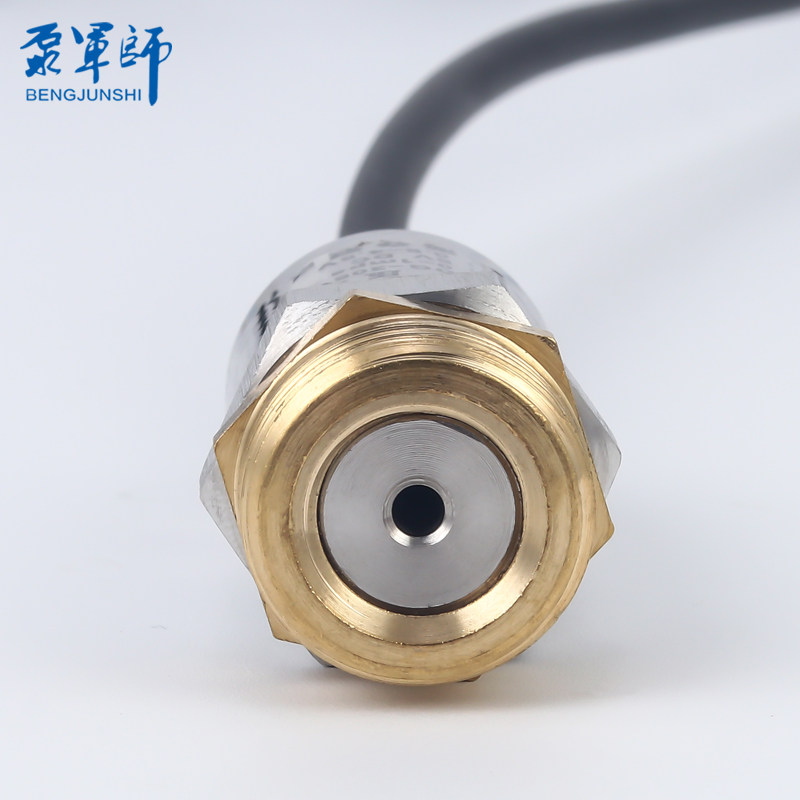 压力变送器传感器4-20mA水压气压油压液压恒压供水0-1.6MPA 5V24V
