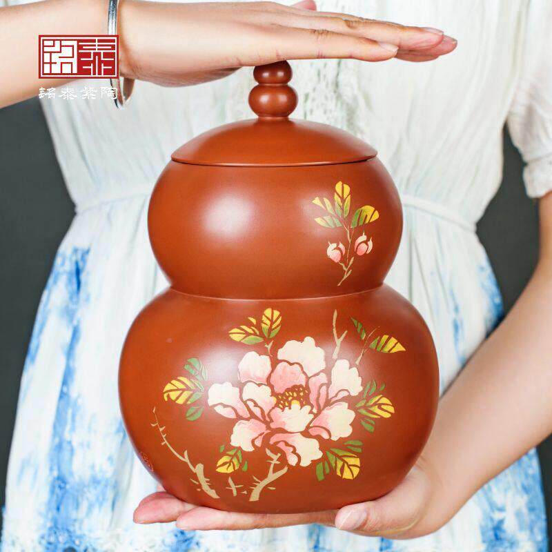 水紫陶茶叶散罐陶瓷家用密封罐洱茶储建存SVH普罐茶醒茶罐防潮中