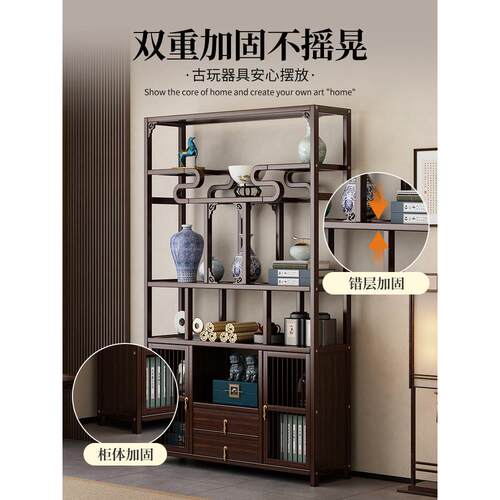 中式博古架非实木多阁茶室隔新断摆书架茶具展YHT-BGJ2示柜客厅简