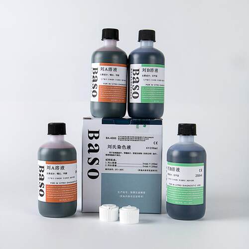 贝索Baso刘氏染色液骨髓细胞试剂血涂片样本稀释液生物实验室专用