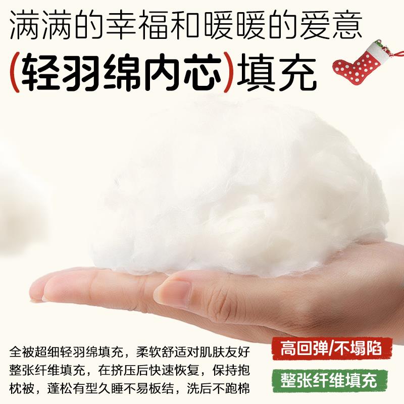 MeitingHome圣诞卡通抱枕被家用午睡靠枕二合一车载盖毯加厚被子