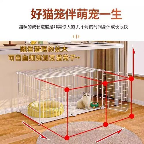 猫笼子不占地家用室内两层超大自由空间小型猫屋宠物狗笼空笼猫窝