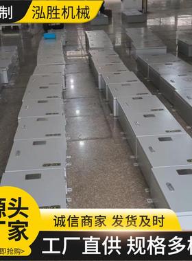 KAKY认证厂家现货GKD矿用一般型低压配电箱电控柜成套矿安标齐全