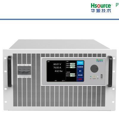 15KVA60A可编程交流电源ARM+FPA数字波形合成设计输出高精电压