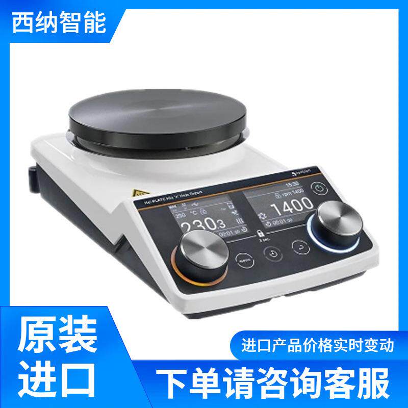 磁力搅拌器Hei-Connect