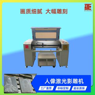 激光人像影雕机花岗岩碑石人像花草全自动浅雕设备玉石玻璃光雕机