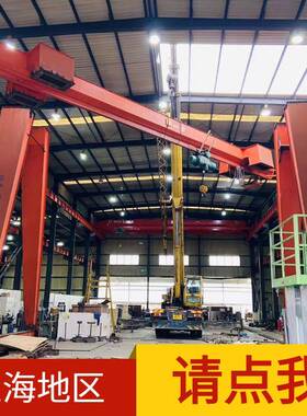 MH型5吨10t电动单梁龙门行吊天车16t20吨门式吊机户外重型起重机