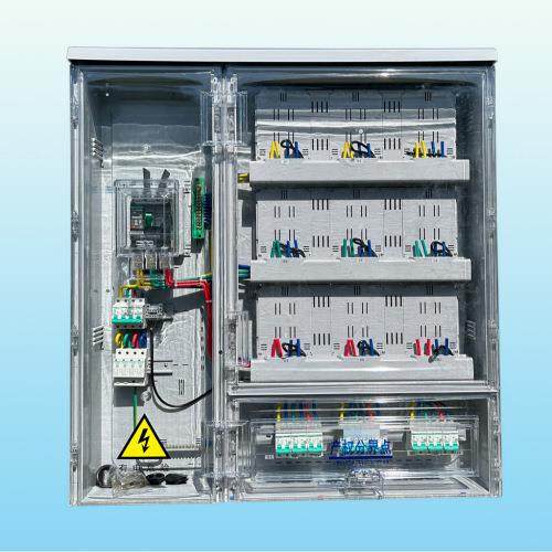 电气单相费控电能表计量表箱（PC外壳）9位PC表箱,电子/电工,配电控制柜/控制箱,淘宝优惠券,粉丝福利购,淘宝优惠卷