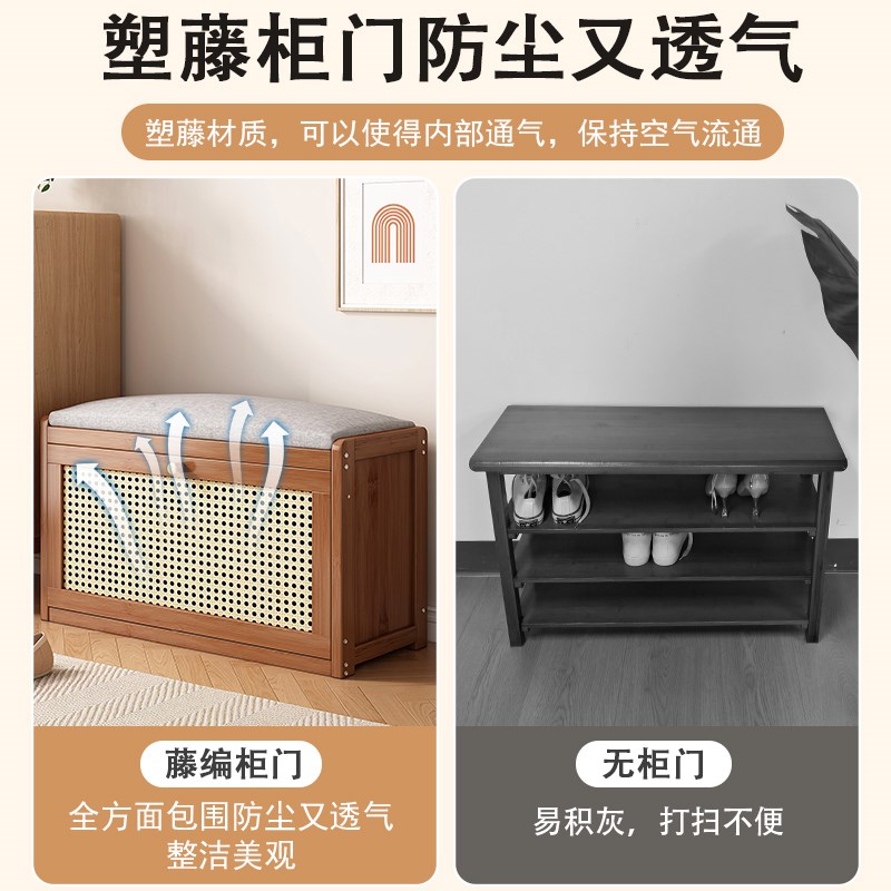 换鞋凳门口家用凳鞋柜坐凳一体收纳凳楠竹翻斗鞋架储物儿童穿鞋凳