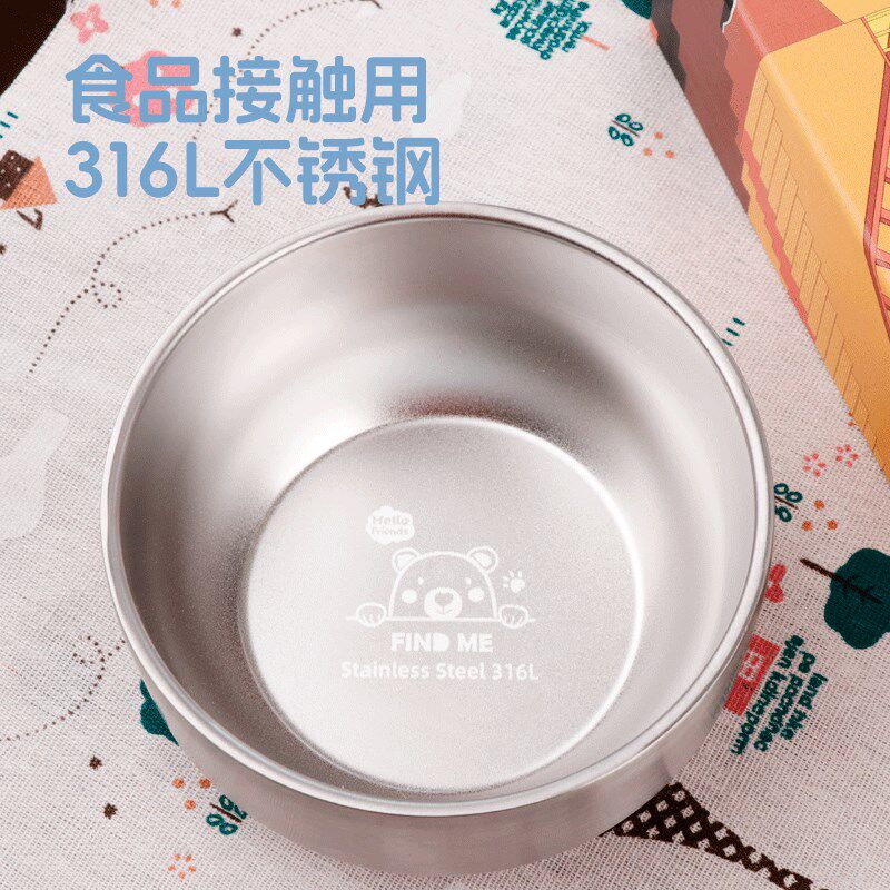 彩色十二生肖316不锈钢碗韩式饭碗家用双层保温儿童汤碗吃饭餐具