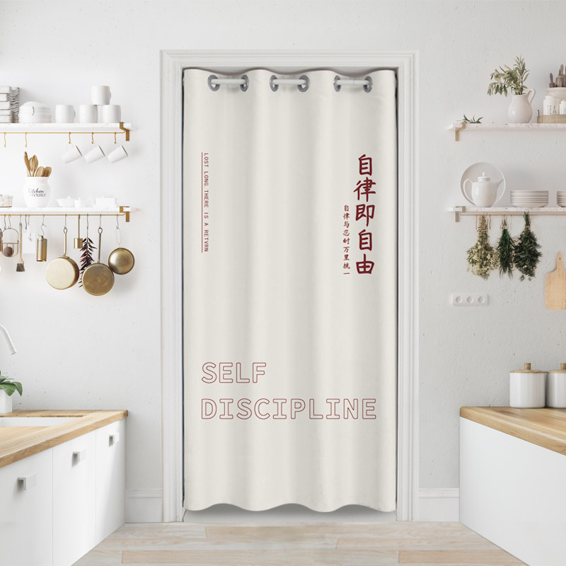 门帘家用定制网红布艺卧室空调隔断帘厨房遮挡帘卫生间免打孔挂帘