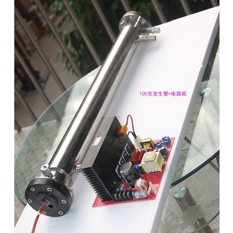 铨聚臭氧电路板高压包臭氧发生管臭氧发生器臭氧机配件