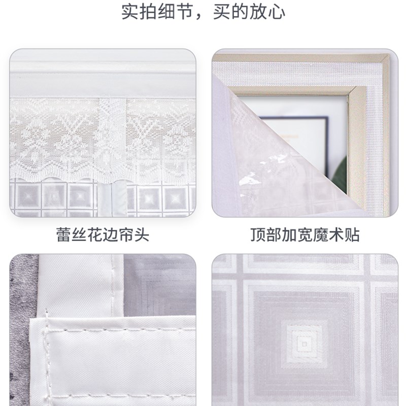 门连子软皮帘塑料房门隔热保暖自粘防蚊门帘 胶门帘空调挡风防雨