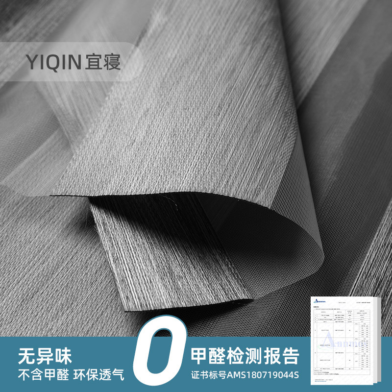 宜寝卫生间窗帘柔纱帘卷帘厨房浴室防水厕所窗户遮挡卷拉式遮阳帘