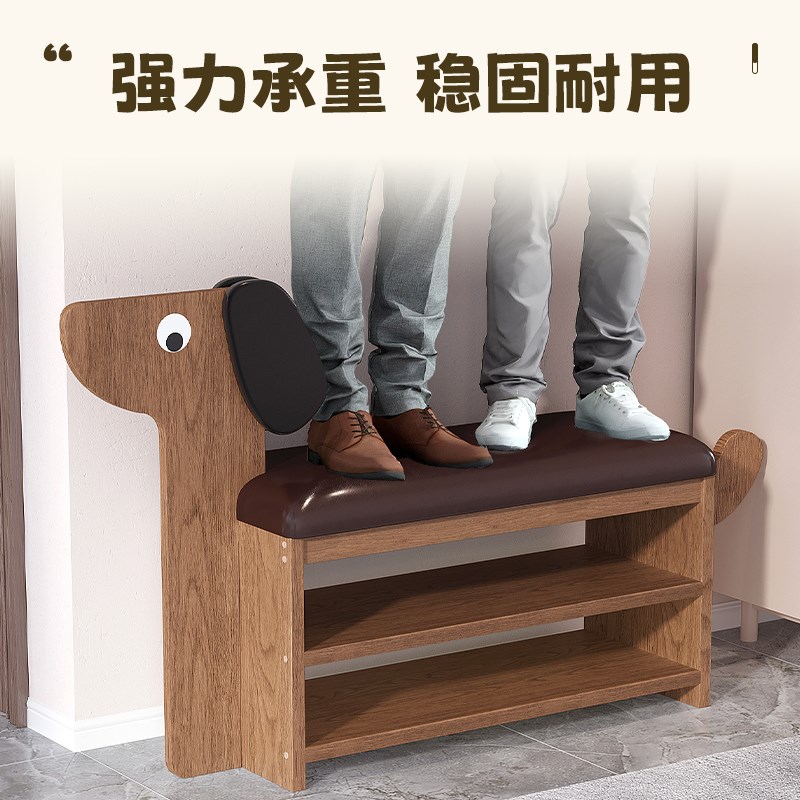 小狗换鞋凳可爱创意入户门口鞋柜凳子一体穿鞋凳进门凳高级感家用