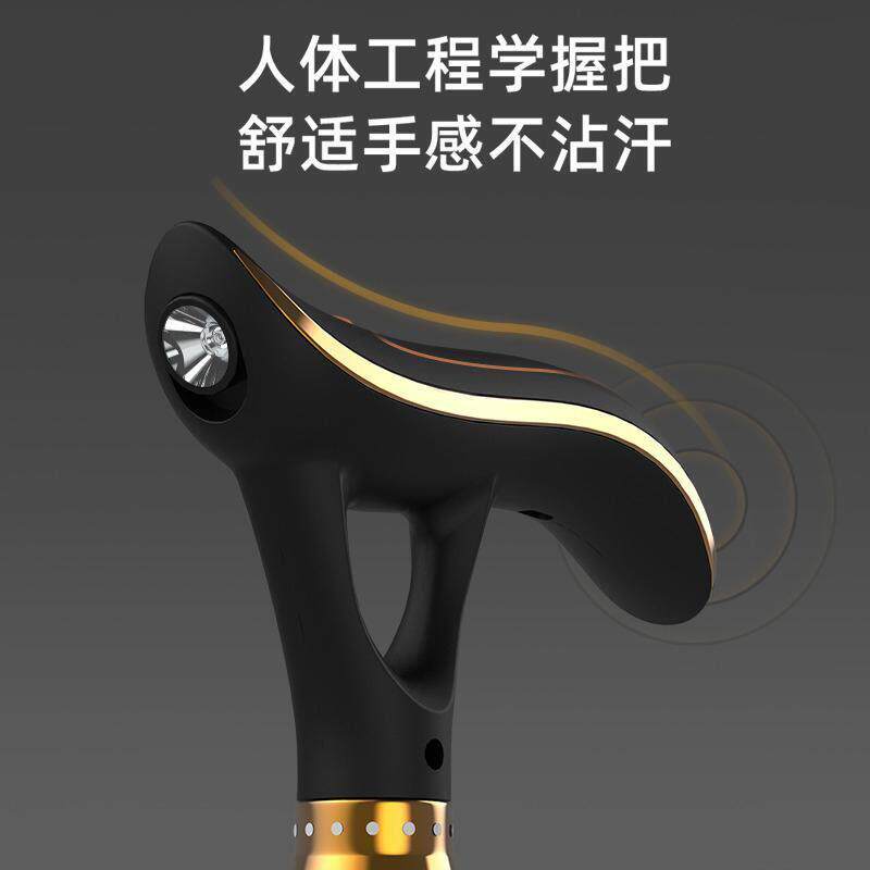 德国品质老人拐杖椅子两用可坐防滑轻便外出带凳子老年人专用手杖